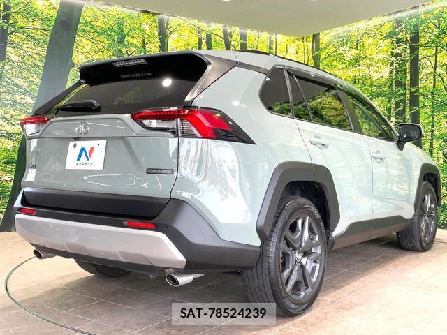 Toyota RAV4 2023-07 8283460-16