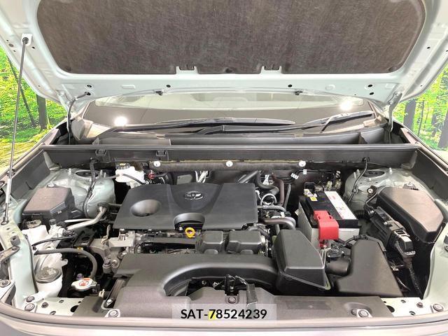 Toyota RAV4 2023-07 8283460-17