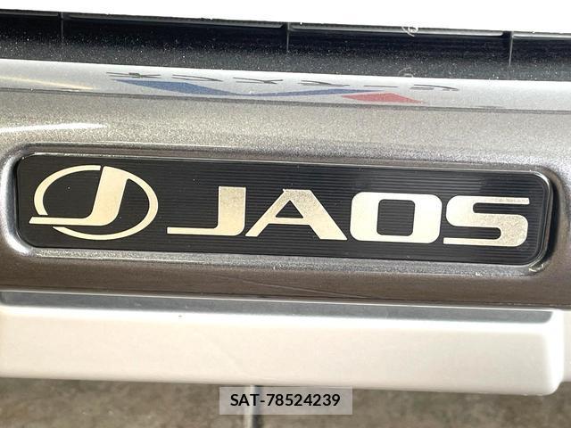 Toyota RAV4 2023-07 8283460-2