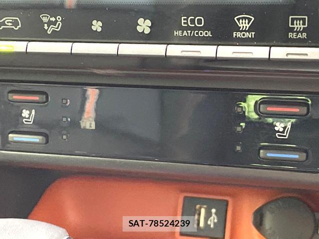 Toyota RAV4 2023-07 8283460-5
