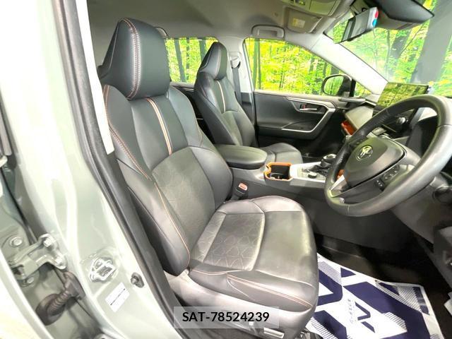 Toyota RAV4 2023-07 8283460-7