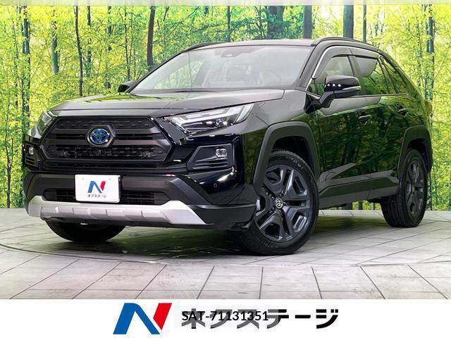 Toyota RAV4 2024-09 8283583-0