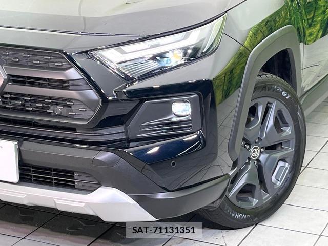 Toyota RAV4 2024-09 8283583-11