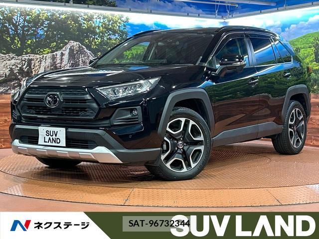 Toyota RAV4 2020-12 8283821-0