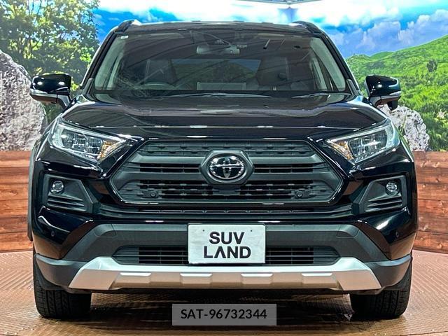 Toyota RAV4 2020-12 8283821-13