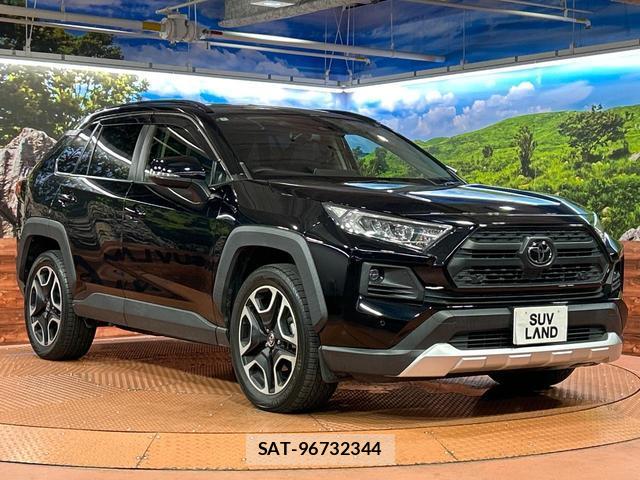 Toyota RAV4 2020-12 8283821-15