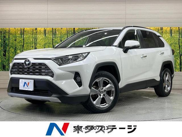Toyota RAV4 2021-01 8284012-0