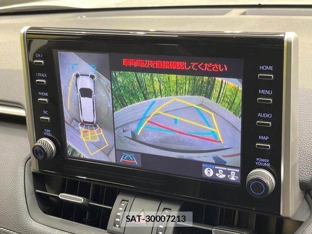 Toyota RAV4 2021-01 8284012-3