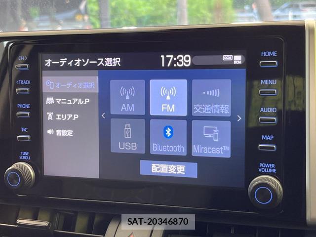 Toyota RAV4 2021-08 8284133-4