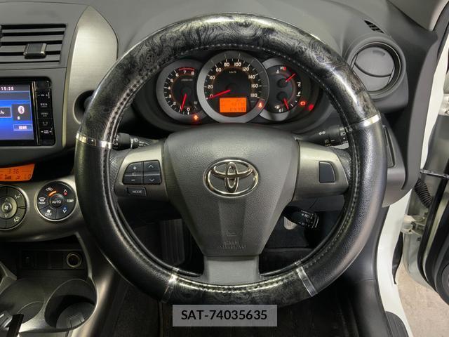 Toyota RAV4 2014-04 8284628-12