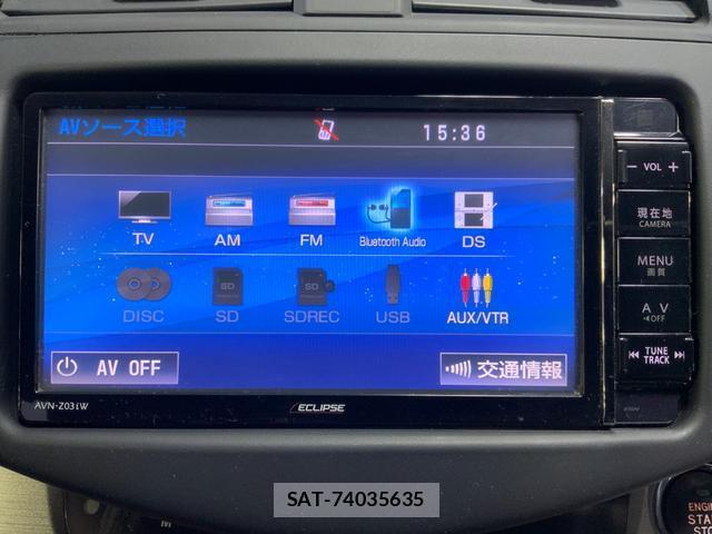 Toyota RAV4 2014-04 8284628-14