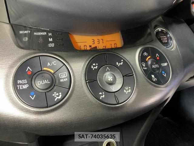 Toyota RAV4 2014-04 8284628-16