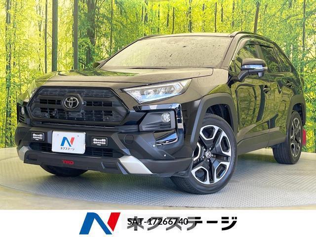 Toyota RAV4 2021-07 8284908-0