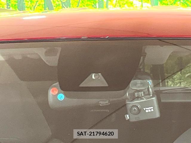 Toyota RAV4 2021-12 8285210-2