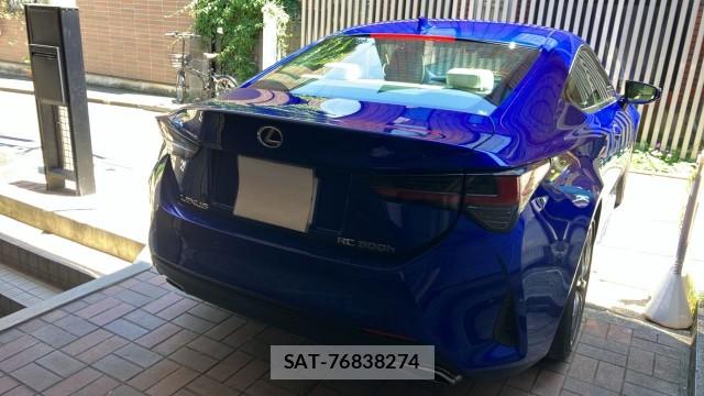 Lexus RC 2019-02 8280907-12