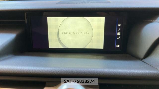 Lexus RC 2019-02 8280907-4