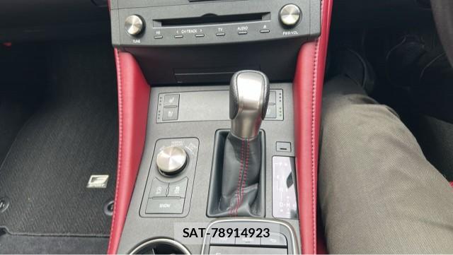 Lexus RC 2017-12 8282371-14