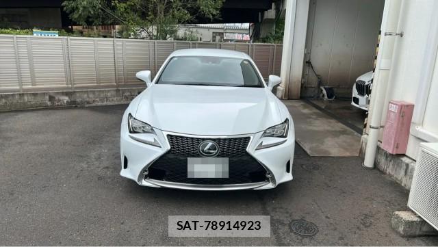 Lexus RC 2017-12 8282371-9