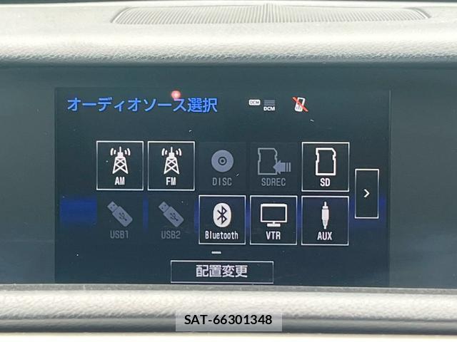 Lexus RC 2014-12 8284063-11