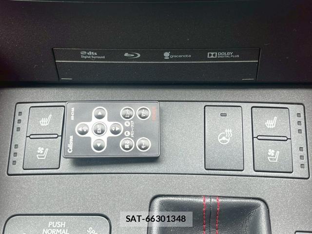 Lexus RC 2014-12 8284063-9