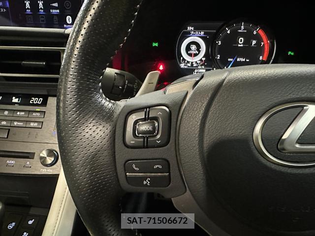Lexus RC 2022-06 8284281-14