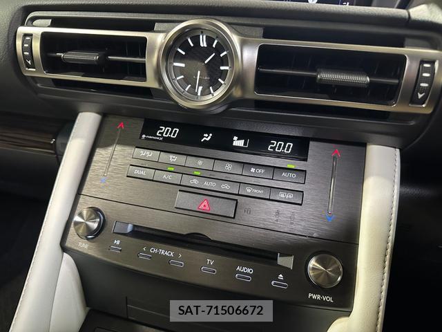 Lexus RC 2022-06 8284281-19