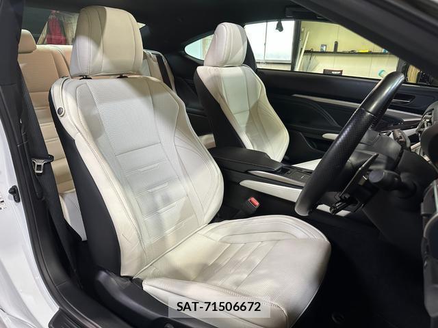 Lexus RC 2022-06 8284281-7