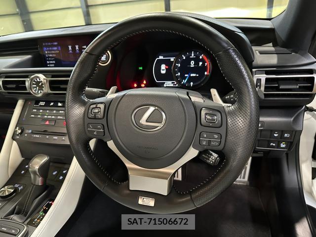 Lexus RC 2022-06 8284281-8