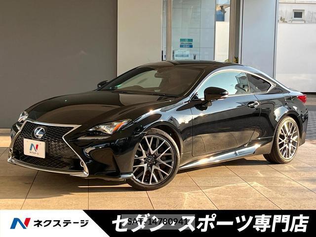 Lexus RC 2015-08 8284451-0