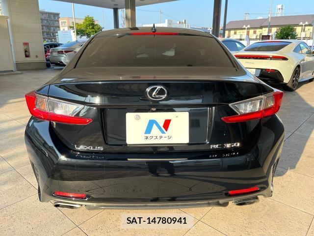 Lexus RC 2015-08 8284451-14