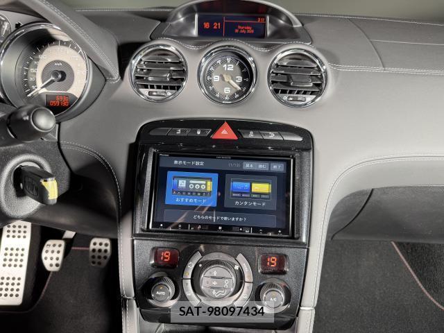 Peugeot RCZ 2015-09 8279228-7