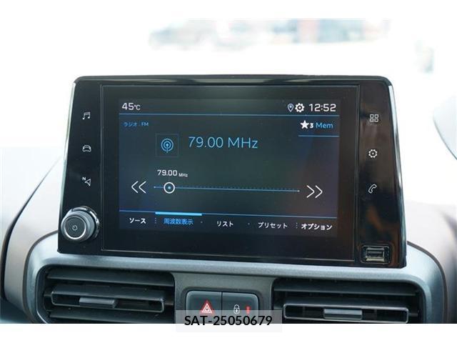 Peugeot Rifter 2021-11 8278110-10