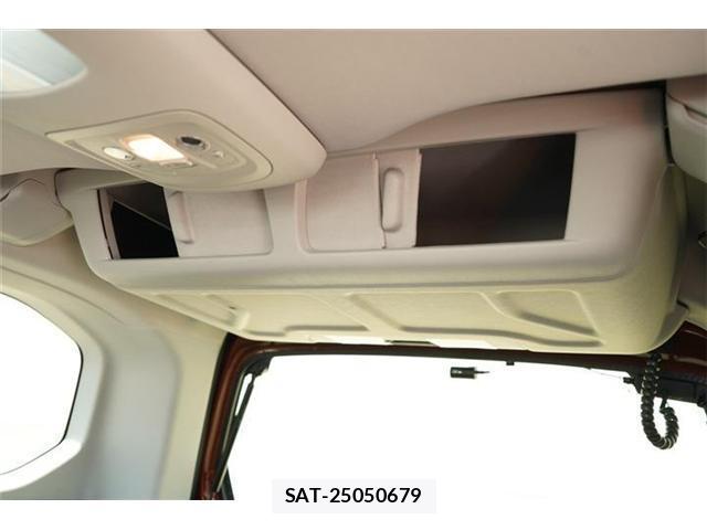 Peugeot Rifter 2021-11 8278110-13