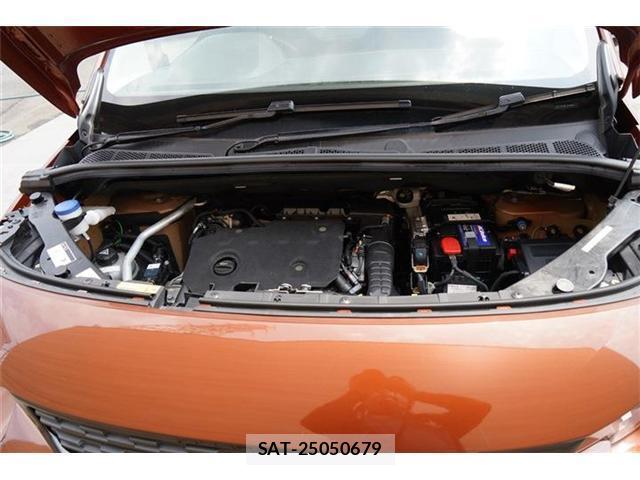 Peugeot Rifter 2021-11 8278110-15
