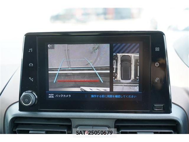 Peugeot Rifter 2021-11 8278110-9