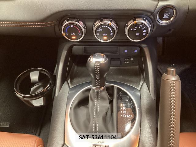Mazda ROADSTER 2023-08 8280104-10