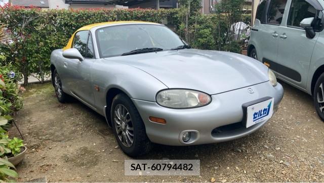 Mazda ROADSTER 1999-03 8282394-10