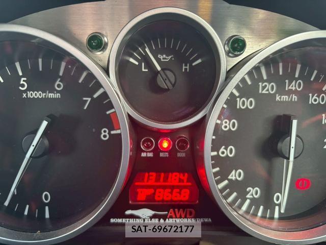 Mazda ROADSTER 2009-02 8284039-3