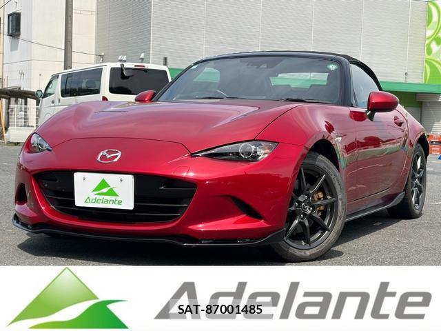 Mazda ROADSTER 2017-06 8284048-0