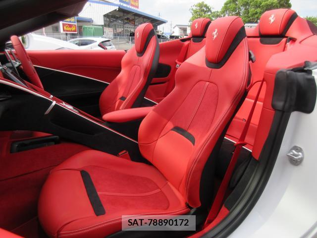 Ferrari Roma 2026-04 8280252-10