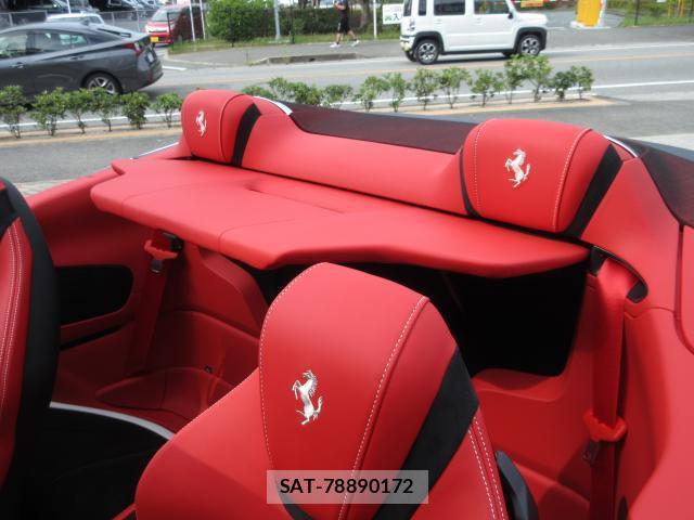 Ferrari Roma 2026-04 8280252-11