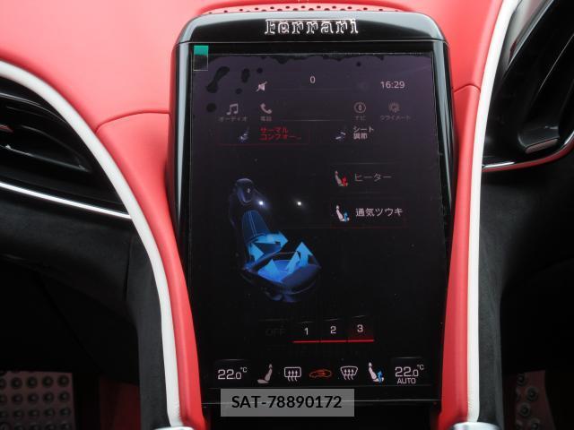 Ferrari Roma 2026-04 8280252-19