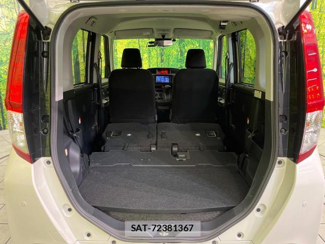 Toyota ROOMY 2021-06 8276767-9