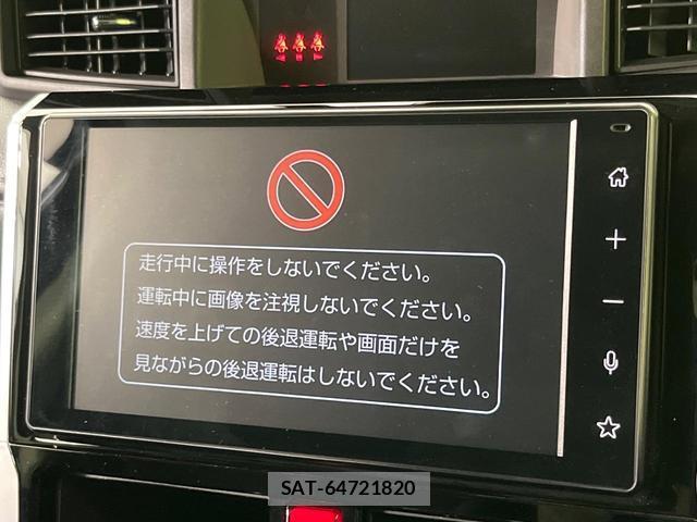 Toyota ROOMY 2021-04 8276772-2
