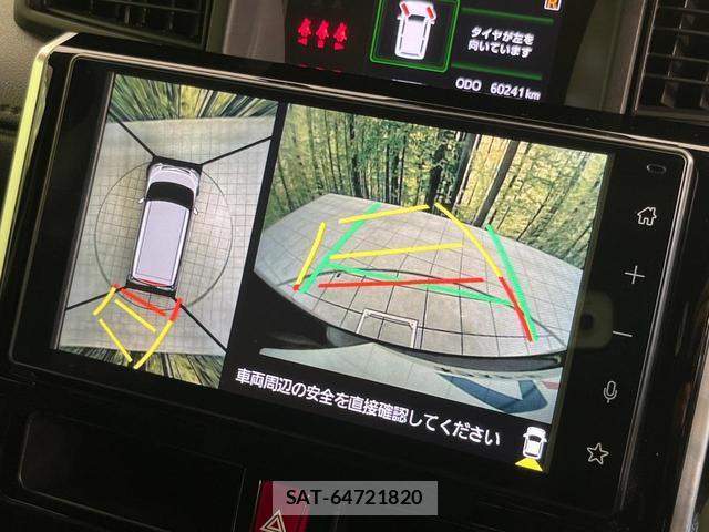 Toyota ROOMY 2021-04 8276772-3
