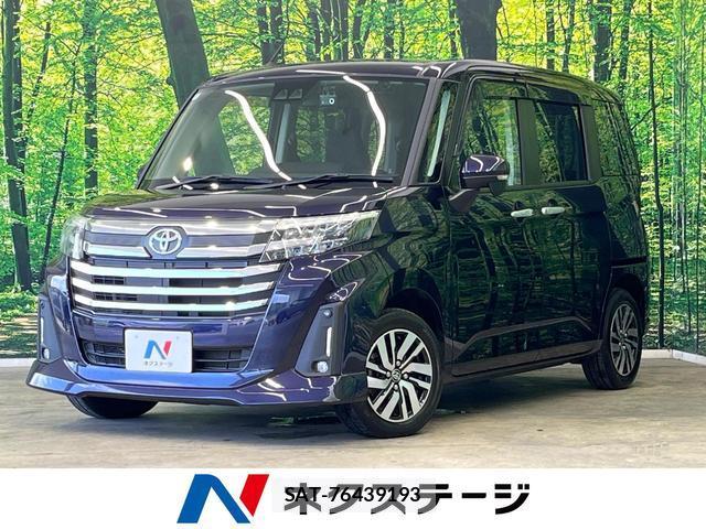 Toyota ROOMY 2022-03 8277533-0