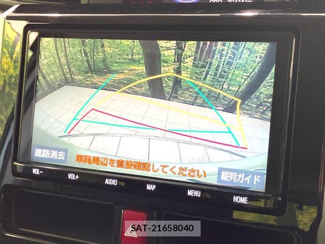 Toyota ROOMY 2018-10 8277663-3