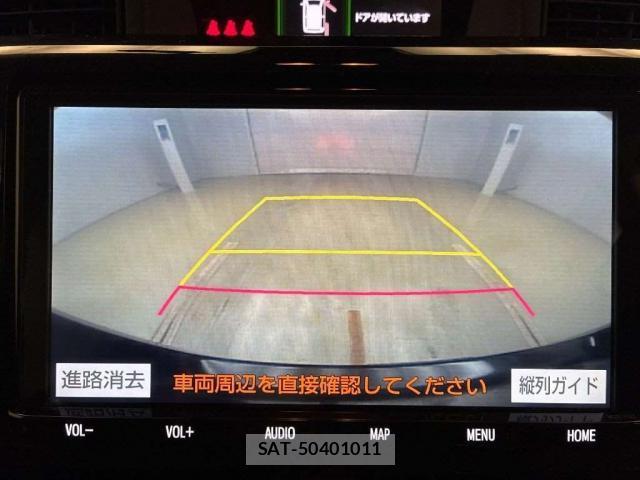 Toyota ROOMY 2021-07 8277889-6