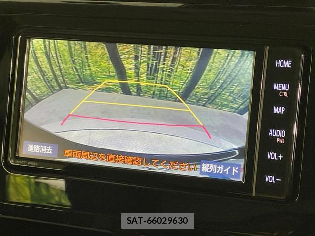 Toyota ROOMY 2021-08 8278029-4