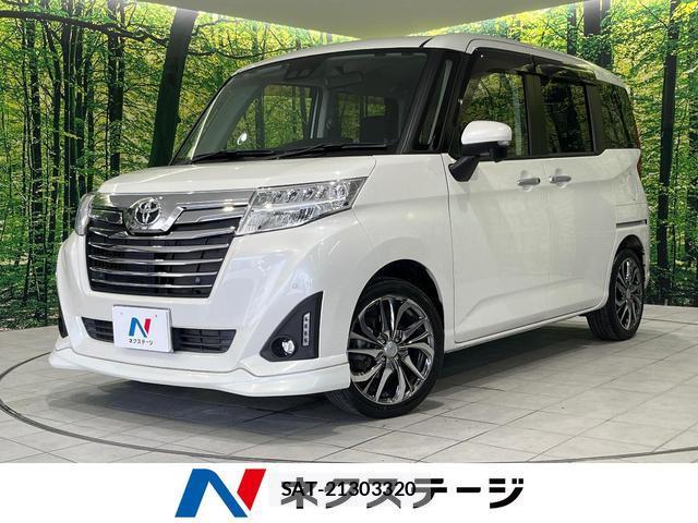 Toyota ROOMY 2020-04 8278074-0